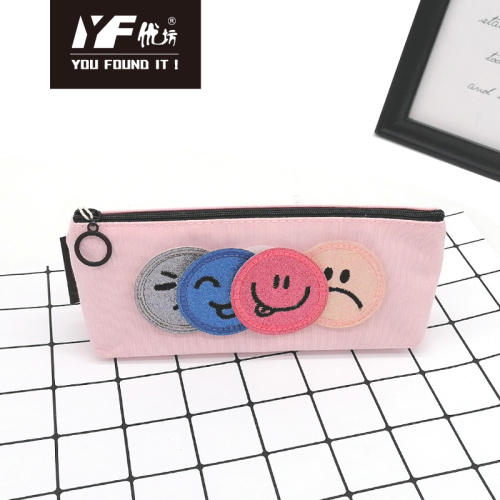 China Smile face removable pattern cute canvas pencil case Supplier