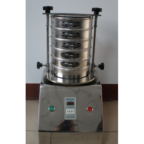 Lab Vibrating Screen Sieve Machine