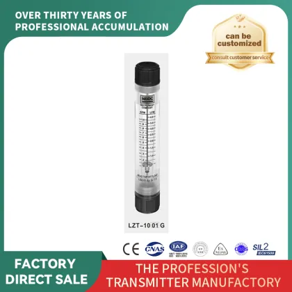 Acrylic Tube Flowmeter with Piping Type Rotameter