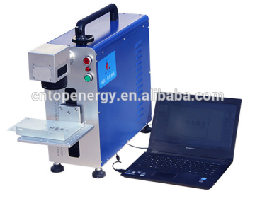 Hua Rong BLP-A Portable Split fiber laser marking machine for Sale Asia Dubai