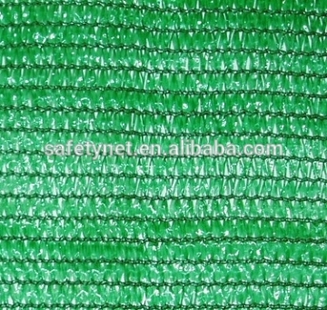 100% virgin HDPE sun shade net