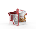 Intelligent Information Kiosk Professional Edition