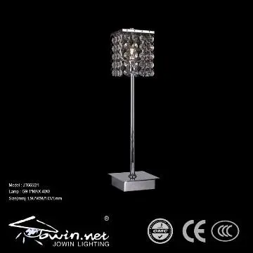 Modern Indoor Beautiful Table Lighting Table Lamps