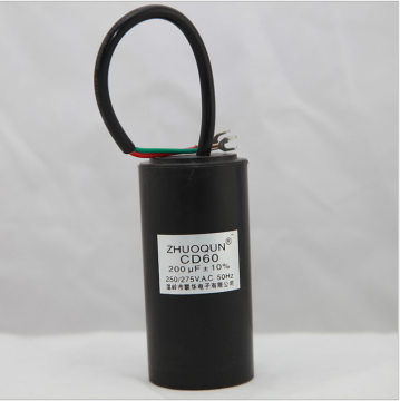 200uf dynamotor Aluminum electrolytic capacitor