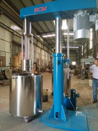 Paint Industry Sand Mill