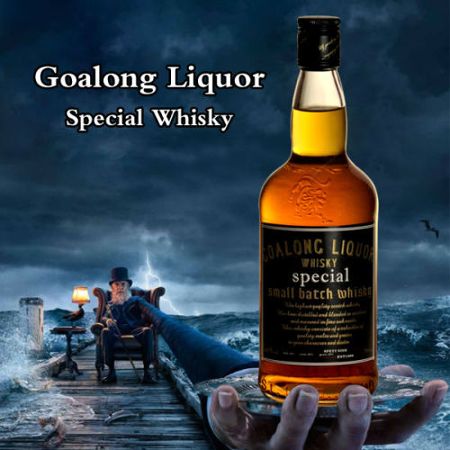 Goalong whisky factory supply whisky any cheap whisky from china