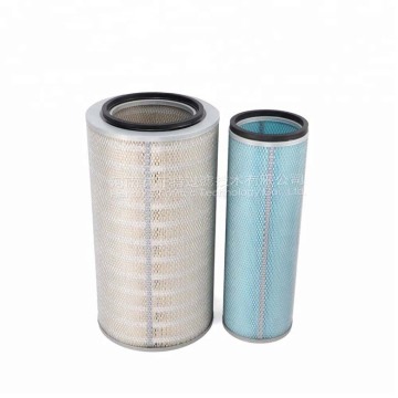 Elemente des Motoransaugluftfilters