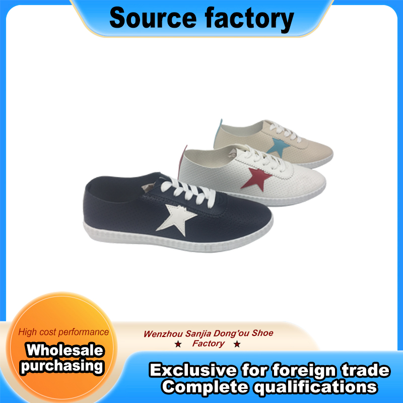 Lightweight Breathable White Sneakers