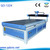 CNC wood carving machine/cnc router machine price/cnc wood router QD-1224 skype:qdcnc09
