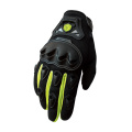 /msite/products/detail/productid/67462961/id/1594229.html