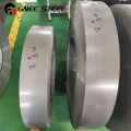 Non Grain Oriented Silicon Electrical Steel