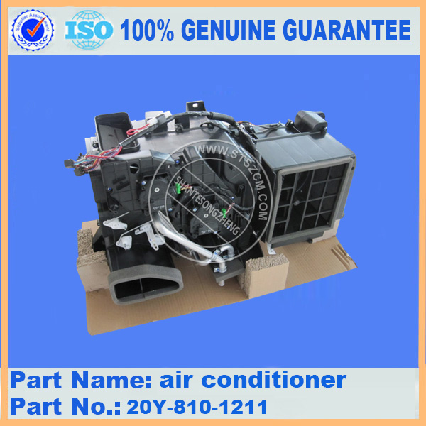 Air conditioner 2A5-979-1113 for Komatsu PC220-8MO/PC200-8