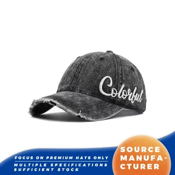 Colorful Letter Washed Denim Baseball Caps