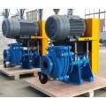 Naipu Centrifugal Slurry Pump 1.5/1B