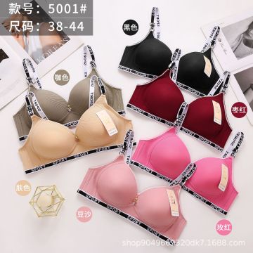 Wholesale Striped Breathable Women's Sports Underwear in Large Sizes Without Steel Rings