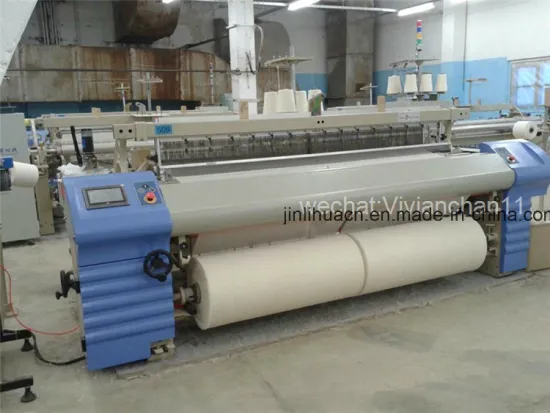 Air Jet Loom Surgical Bandage Gauze Weaving Machine