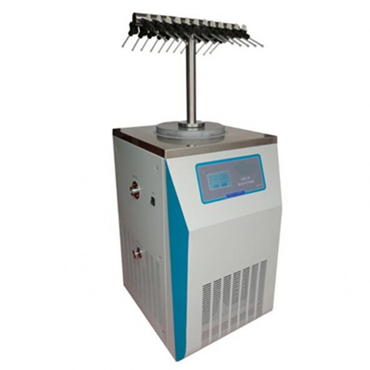 Mini Freeze Dryer Price