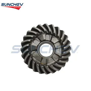 SUNCHEV Reverse Gear 697-45571-00 For Yamaha 48-55hp