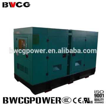 80kw diesel genset with lovol engine 1006TG1A