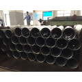 C45E cold drawn seamless hydraulic cylinder tube