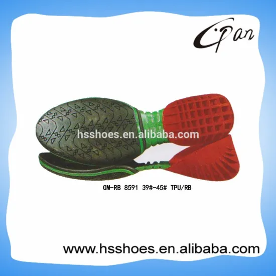 Cool design tpu and rubber outsole for shoes