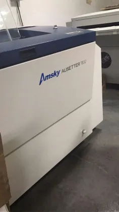 Used UV CTP Plate Maker - Amsky Pre Press Equipment