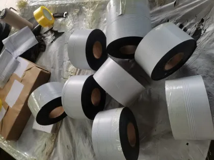 XUNDA T600 PE adhesive tape