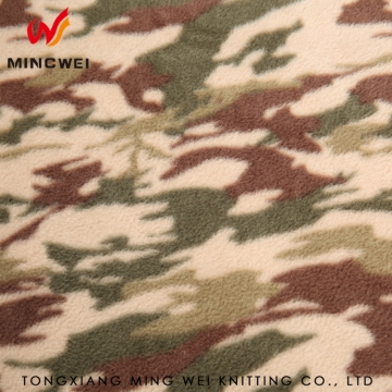 New Style Fashion Design Leopard Printed Polar Fleece Fabric for Vest