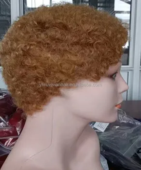 New 2 Inch Machine Made Afro Kinky Curly Pixie Cut Wigs for Black Women: Human Hair Options Available