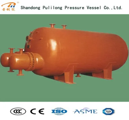 International Supplier For Pressure Vessel/exchange heater