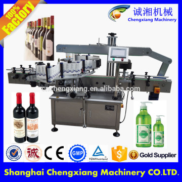 Auto 100ml bottle labeling machine,glass bottle labeling machine,glass bottle labeller