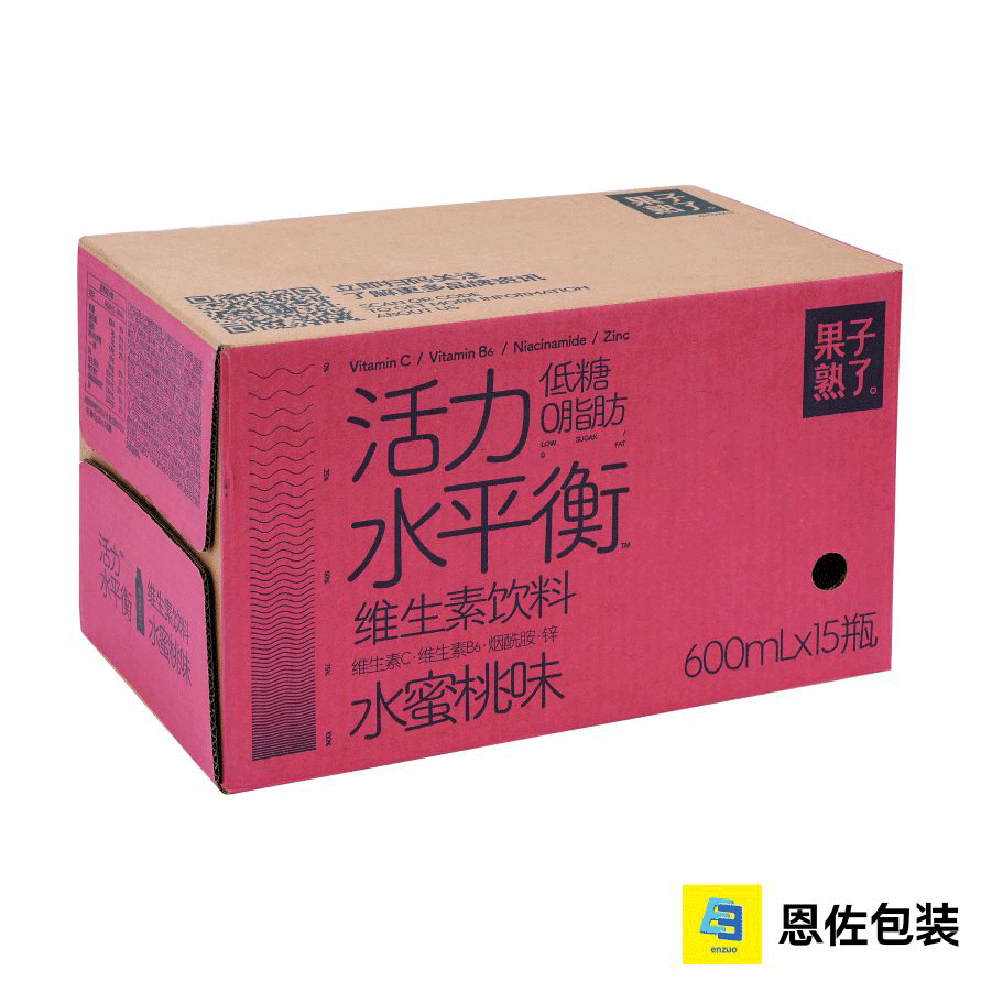 Boîtes en carton ondulé robustes pour un transport sûr des boissons