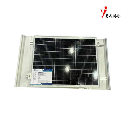 Langlebiges Solarpanel 2 für Kühlgebäude