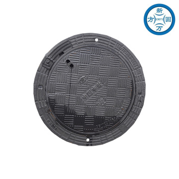 800x1000x180mm Ultra Kalın Sfero Döküm Rögar Kapağı