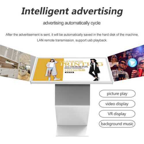 Capacititve touch screen business guidance service monitor