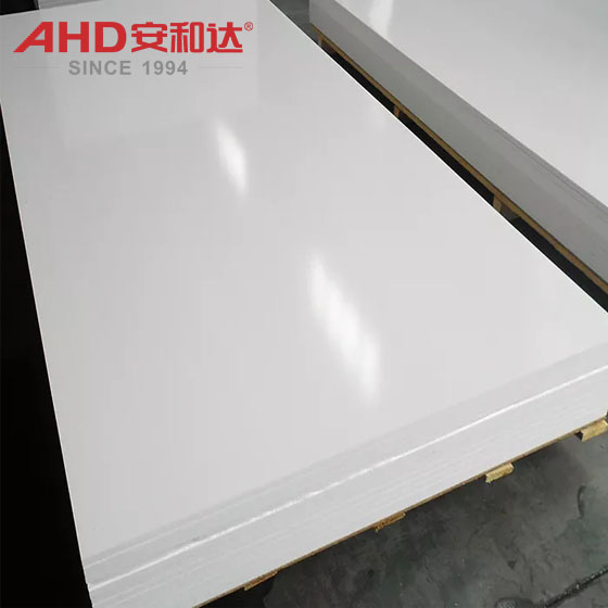 pet white pet sheet2