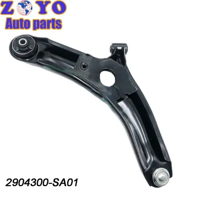 Hot Sale Swing Arm with Ball Joint DFSK Control Arm Bushing for DFSK Glory 580