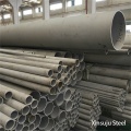 for sale 24" diameter stainless steel pipe