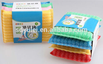 kitchen sponge scourer /plastic pan scourers /scrubbers