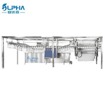 Compact Mobile Chicken Slaughterhouse 300-500 BPH