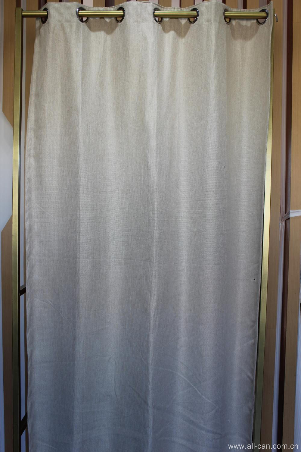 Blackout Curtain