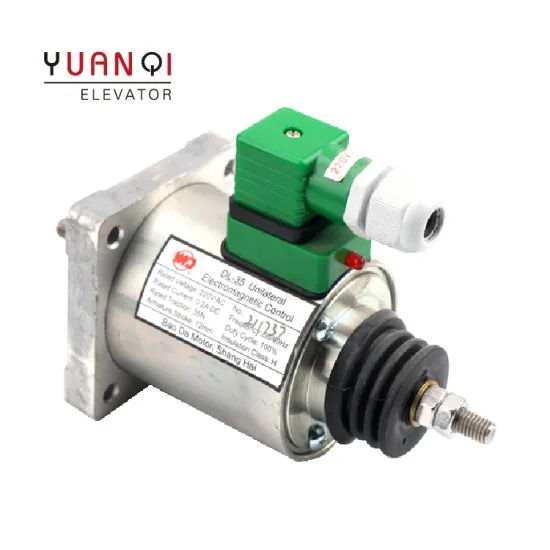 LG SJEC Escalator DL-35 Additional Electromagnet Elevator Holding Brake