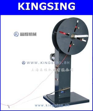 Wire Prefeeding Machine KS-09Z