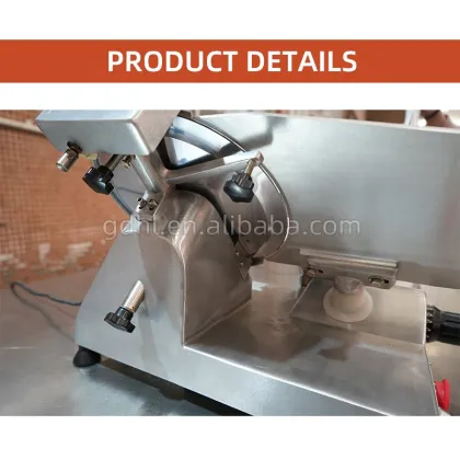 Professional Electric Meat Slicer Cutter Machine for Restaurants HL 400