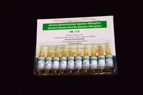 Inyección de diclorhidrato de quinina BP 600 mg / 2 ml