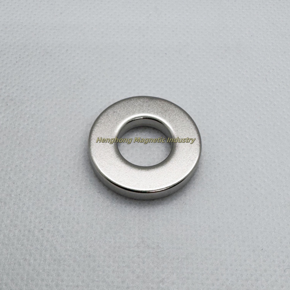 Perforated neodymium iron boron strong magnetic field