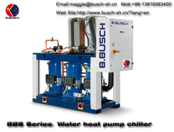Shopping malls, office buildings, commercial air conditioning BUSCH cold water heater chiller