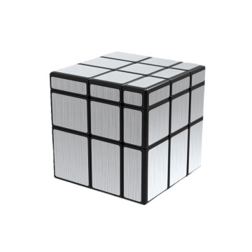 Speed Magic Mirror Cube - Gold Silver Brain Game Toy for Children
