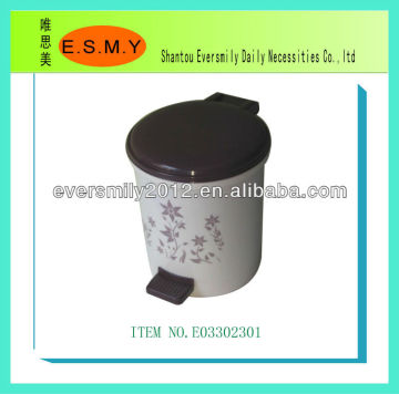 Plastic Foot Pedal Waste Bin