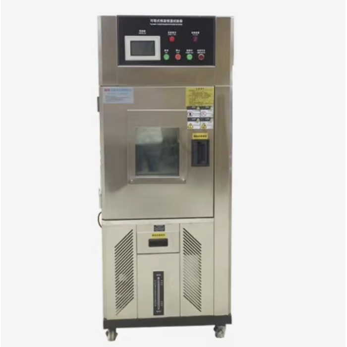 220V Programlanabilir Çevresel Test Odası